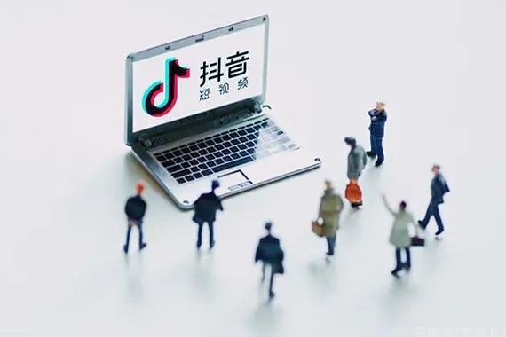 tiktok抖音官方网站入口？