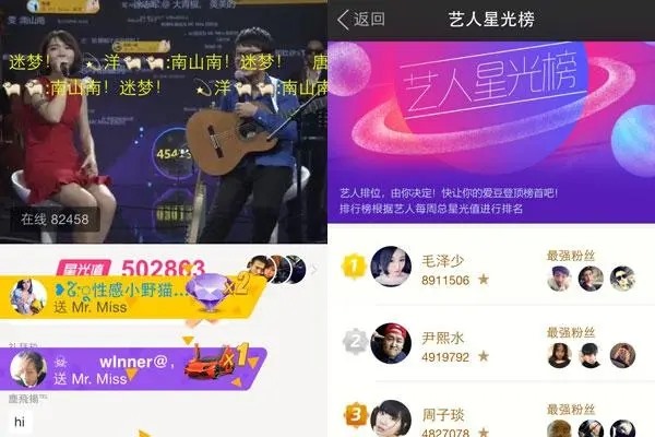 养号注意事项及流程？