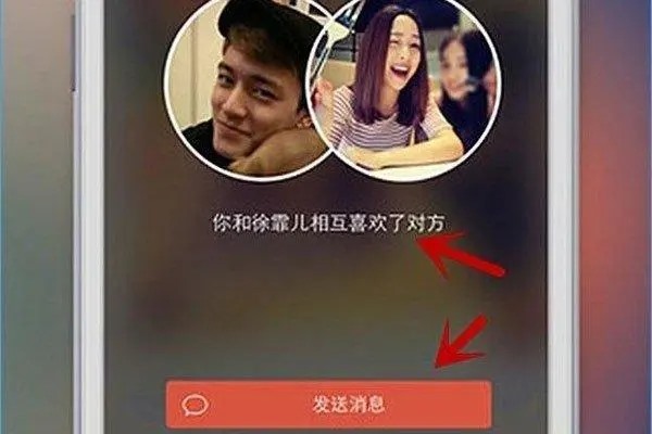 探探发动态怎么上热门？