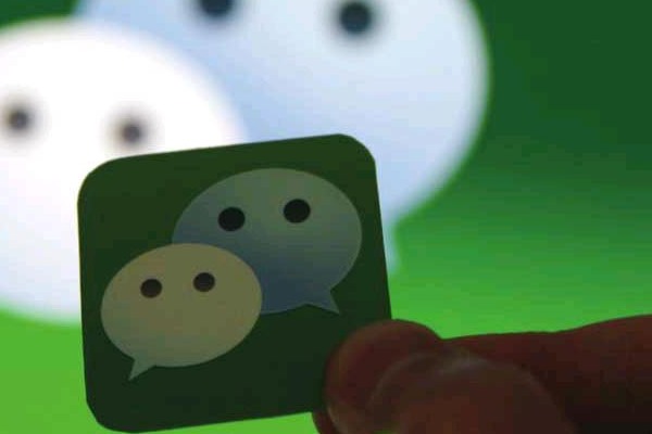 微信登录两个账号怎么弄?