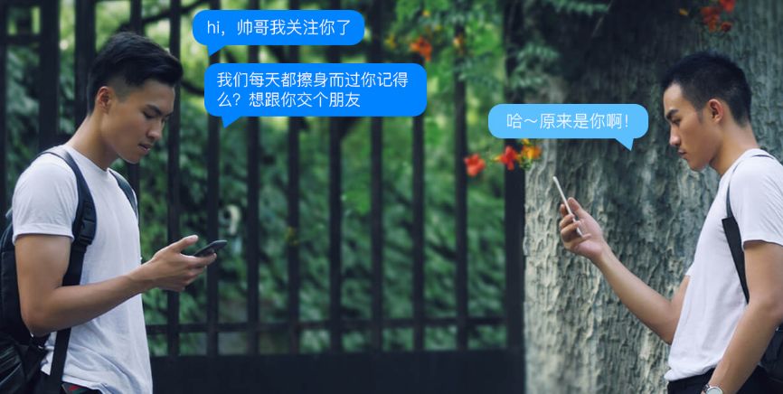 无法登录blued怎么办？