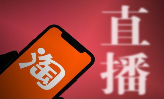 在淘宝买的号,会不会被找回去？有没有淘宝买过号的朋友？